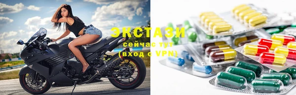 MDMA Козельск
