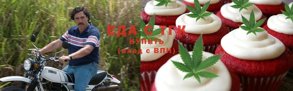 спиды Кодинск