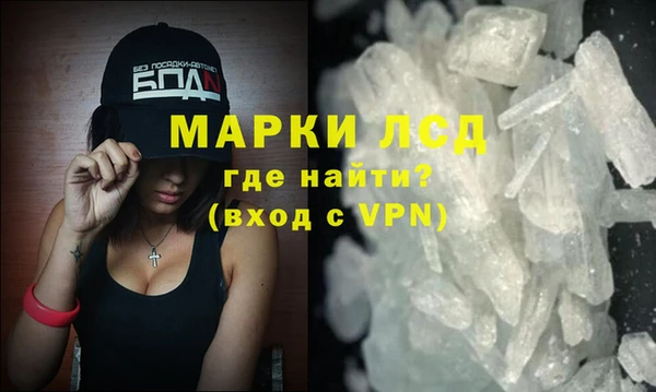 MDMA Козельск