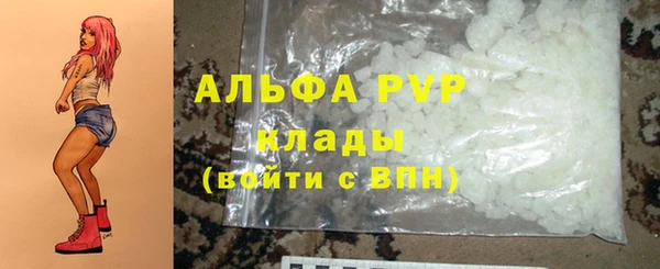 спиды Кодинск