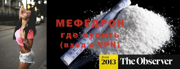 кокаин Козловка