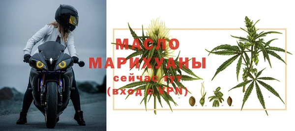кокаин Козловка