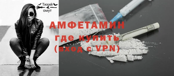 Альфа ПВП Костерёво