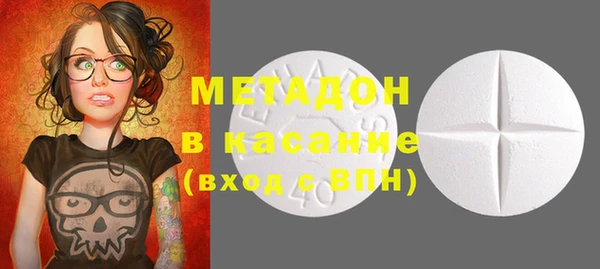MDMA Козельск