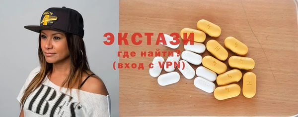 спиды Кодинск