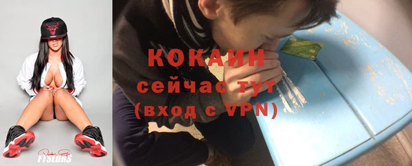 спиды Кодинск