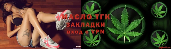 MDMA Козельск