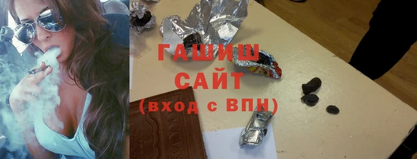 кокаин Козловка