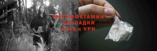мдпв Коряжма