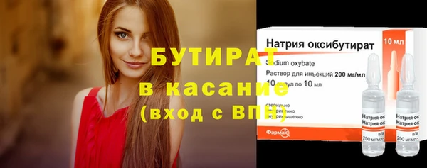 кокаин Козловка