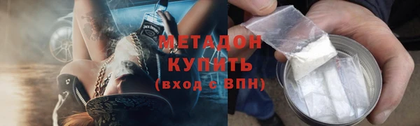 кокаин Козловка