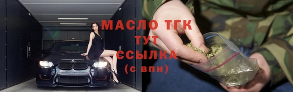 спиды Кодинск