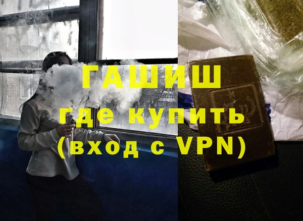 спиды Кодинск