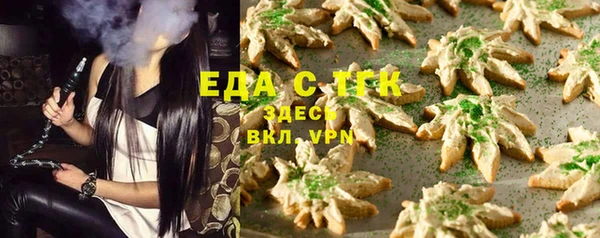 кокаин Козловка
