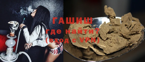 MDMA Козельск