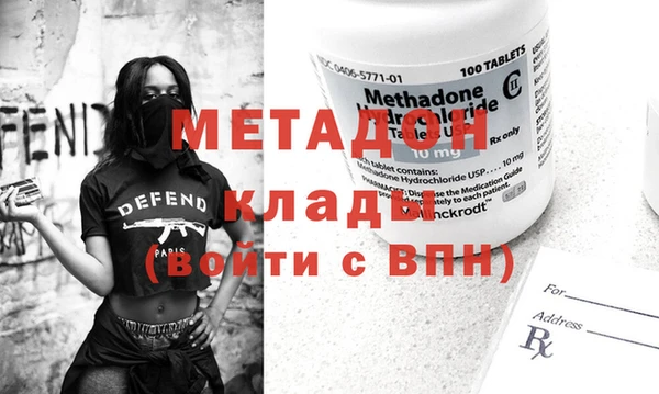 Альфа ПВП Костерёво
