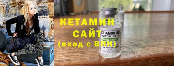 спиды Кодинск