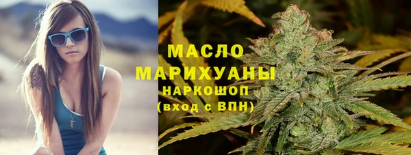 кокаин Козловка