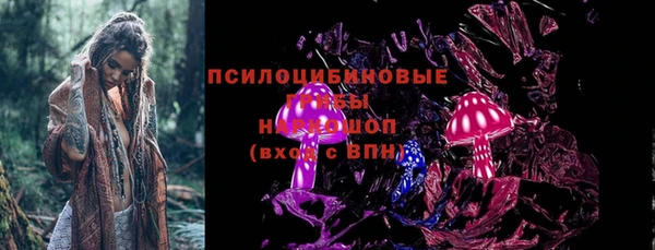 кокаин Козловка