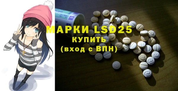 Альфа ПВП Костерёво