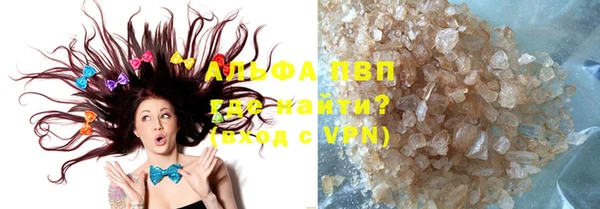 мдпв Коряжма