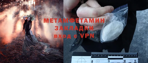 a pvp Корсаков