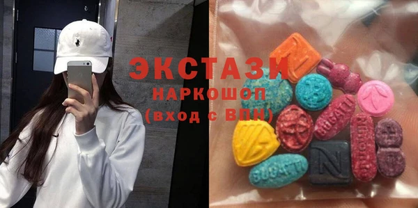 кокаин Козловка