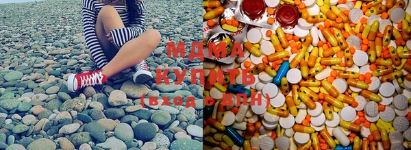спиды Кодинск