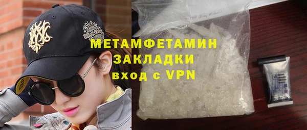 MDMA Козельск