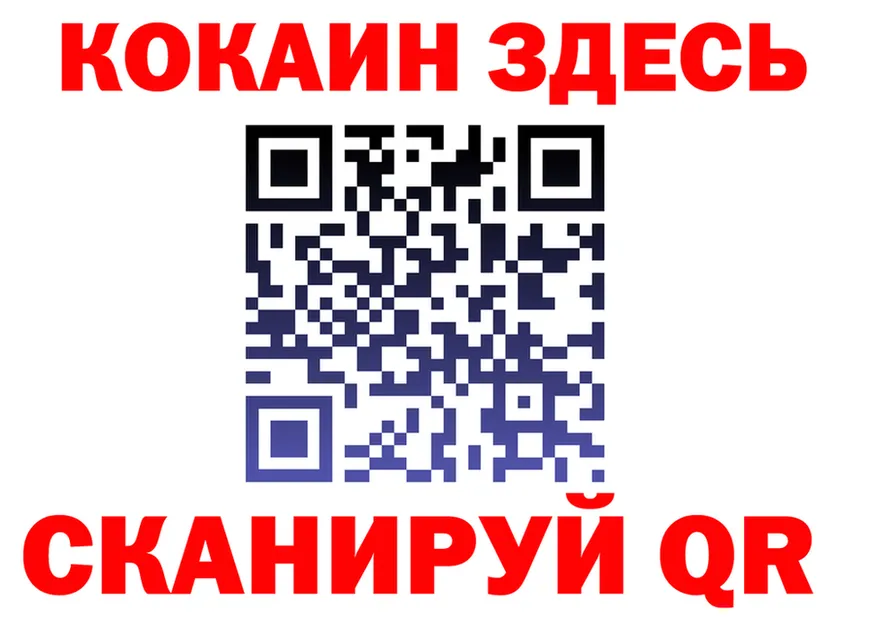АМФ Premium зеркало мориарти kraken Белогорск